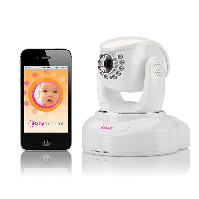 IHL-IBABY-MONITOR