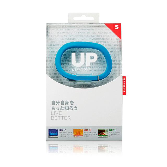 UP by JAWBONE ライフログ リストバンド ミディアム ブルー ALP-UPM-BLサブ画像