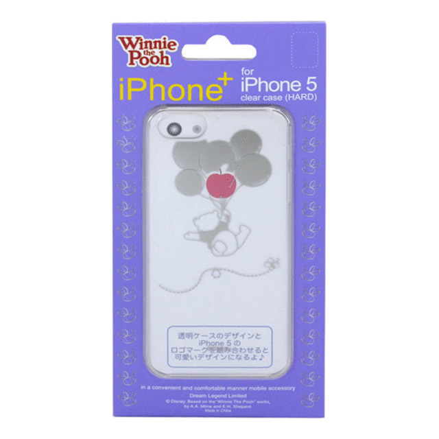 【iPhoneSE(第1世代)/5s/5 ケース】ディズニーiPhone+(Pooh)goods_nameサブ画像