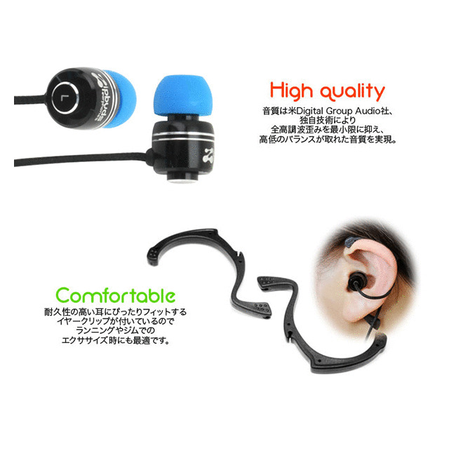 ジップアップイヤホン「Zipbuds」 ブラック＆ブラックgoods_nameサブ画像