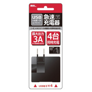 AC充電器 USBタイプ(4口) ブラック