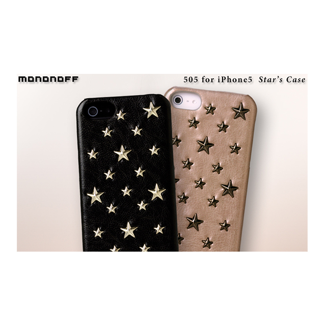 【iPhoneSE(第1世代)/5s/5 ケース】505 Star’s (パールピンク)goods_nameサブ画像