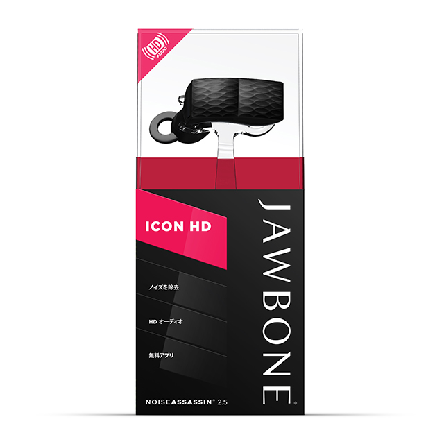 【ワイヤレスイヤホン】JAWBONE ICON HD Black Thinker 骨伝導マイク式 Bluetoothヘッドセット (ブラックシンカー)goods_nameサブ画像