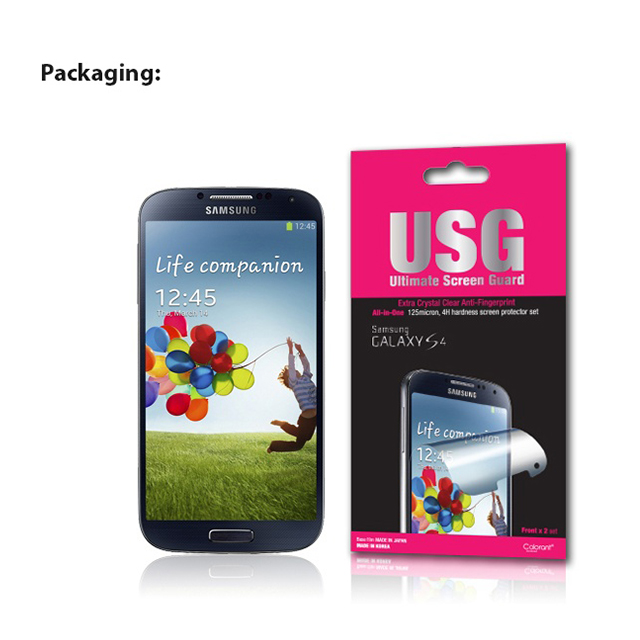 【GALAXY S4】USG - Ultimate Screen Guardサブ画像