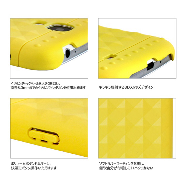 【GALAXY S4 ケース】PopTud Stud Design Case - Ivory Yellowgoods_nameサブ画像