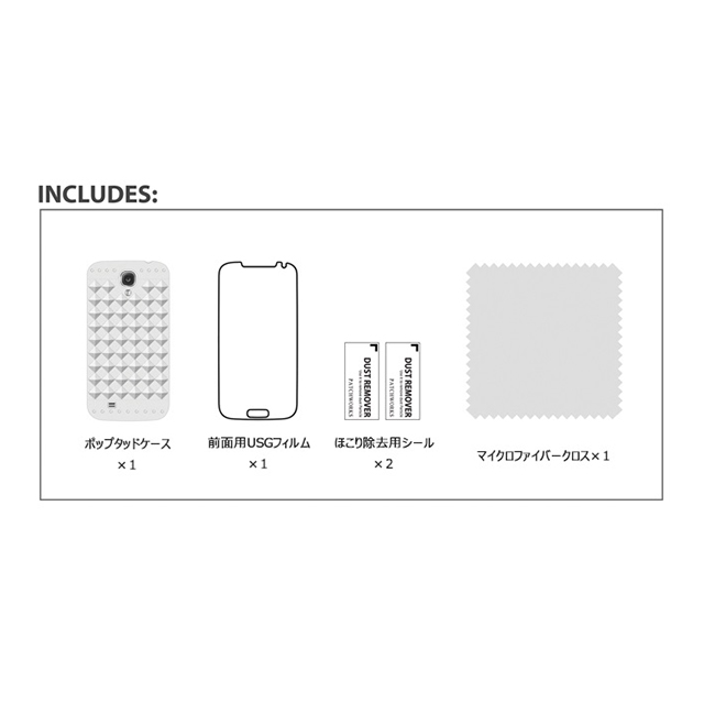 【GALAXY S4 ケース】PopTud Stud Design Case - Ivory Yellowサブ画像