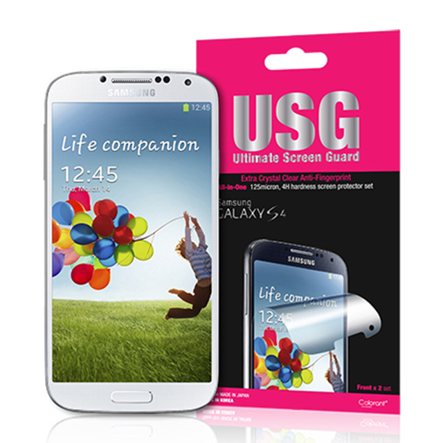 【GALAXY S4】USG - Ultimate Screen Guard