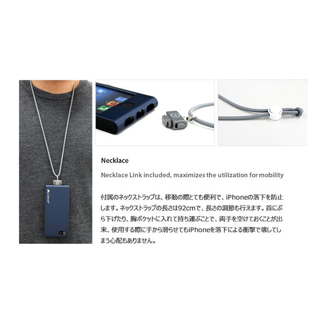 【iPhone5 ケース】Link Outdoor NeckStrap Case for iPhone 5 - Greyサブ画像