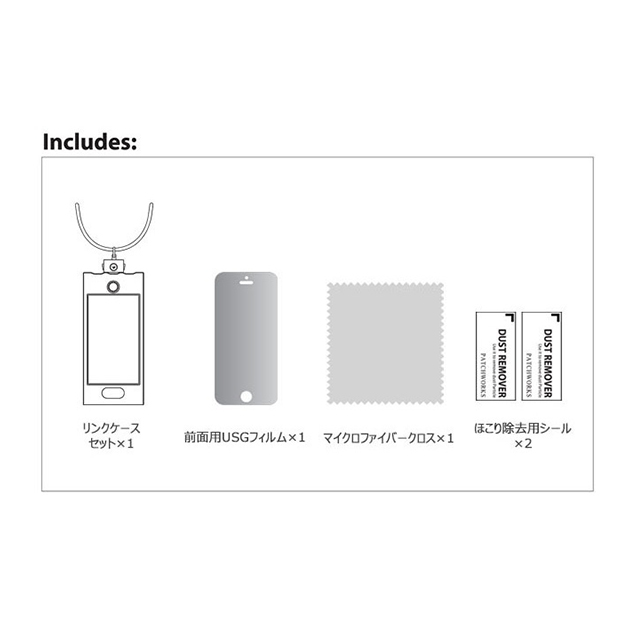 【iPhone5 ケース】Link Outdoor NeckStrap Case for iPhone 5 - Greygoods_nameサブ画像