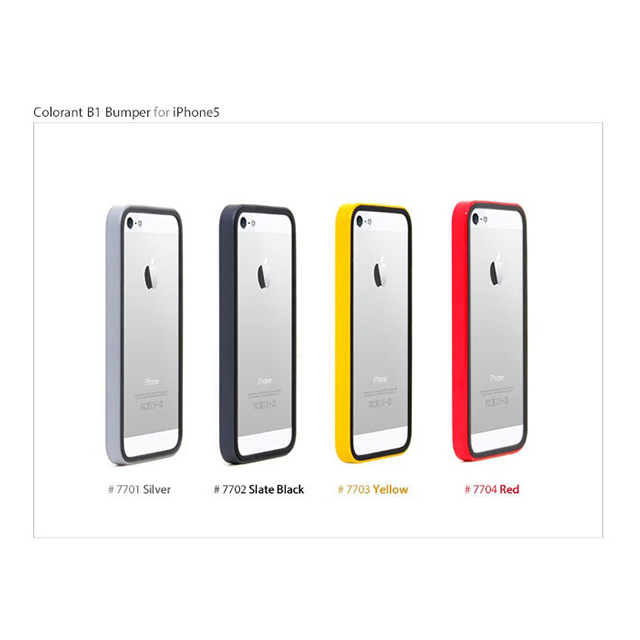 【iPhoneSE(第1世代)/5s/5 ケース】B1 Bumper Full Protection (Silver)goods_nameサブ画像