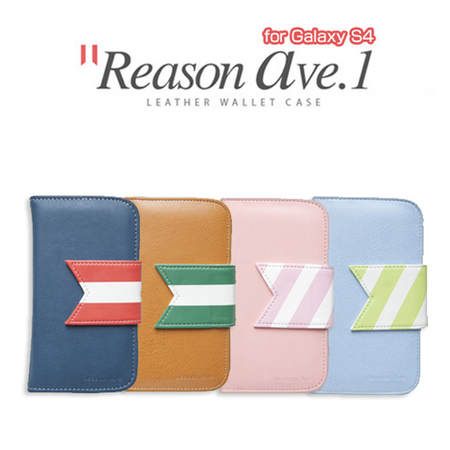 【GALAXY S4 ケース】Reason ave. ピンクサブ画像