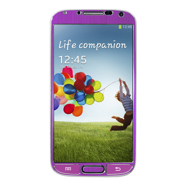 【GALAXY S4 スキンシール】Aluminize for Galaxy S4 Made in Korea (Purple)