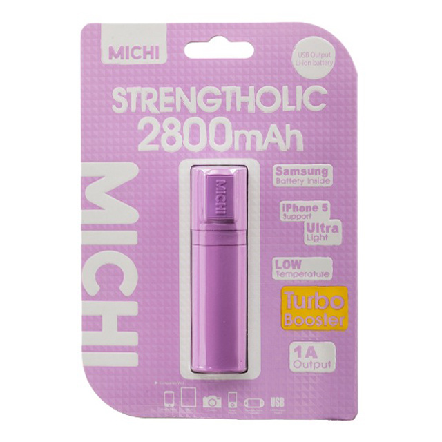 Michi Strengtholic 2800mAh Purple