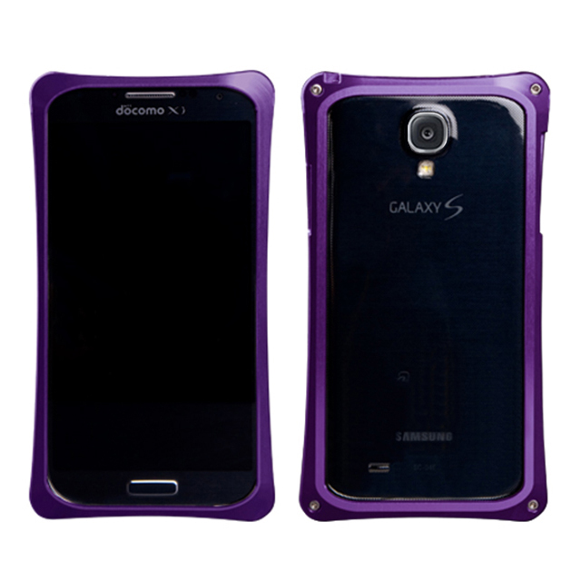 【GALAXY S4 ケース】GX01アルミジャケットバンパー(パープル)goods_nameサブ画像