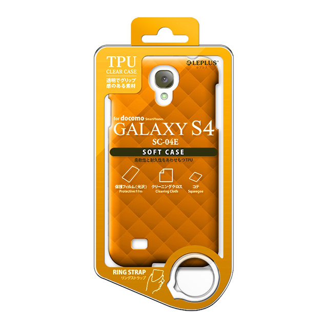 【GALAXY S4 ケース】TPUケース(ダイヤ) オレンジ