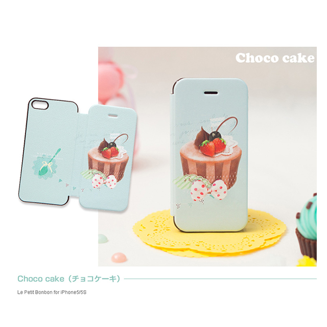 【iPhoneSE(第1世代)/5s/5 ケース】Le Petit BonBon (チョコケーキ)goods_nameサブ画像