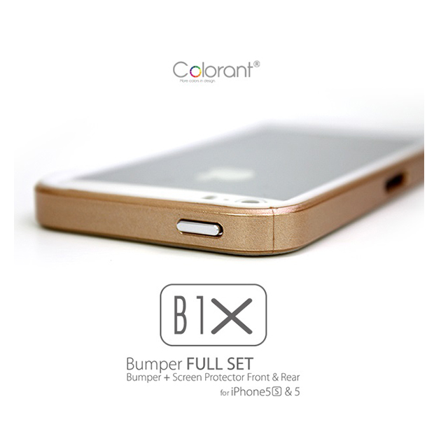 【iPhoneSE(第1世代)/5s/5 ケース】B1X Bumper Full Protection (White)サブ画像