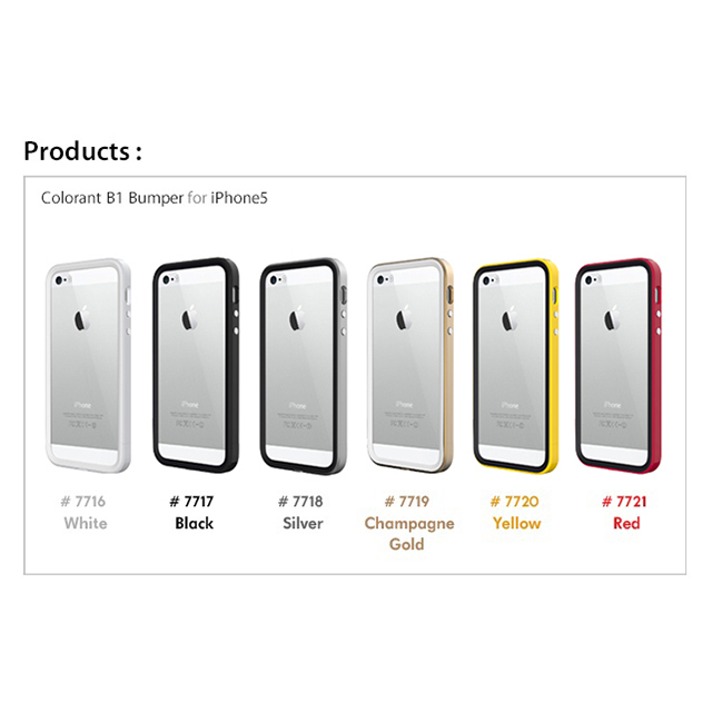 【iPhoneSE(第1世代)/5s/5 ケース】B1X Bumper Full Protection (White)サブ画像