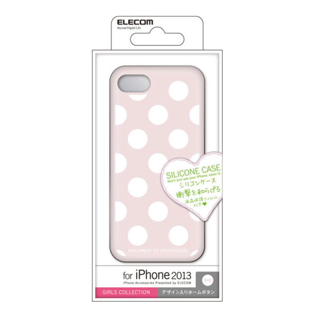 【iPhone5c ケース】シリコンケース（テクスチャ） ドットgoods_nameサブ画像