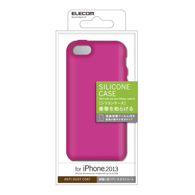 【iPhone5c ケース】シリコンケース (ピンク)goods_nameサブ画像