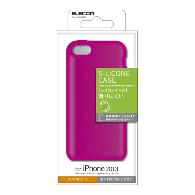 【iPhone5c ケース】シリコンケース（滑り止め）ピンクgoods_nameサブ画像