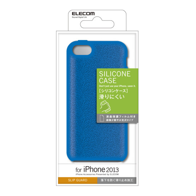 【iPhone5c ケース】シリコンケース（滑り止め）ブルーgoods_nameサブ画像