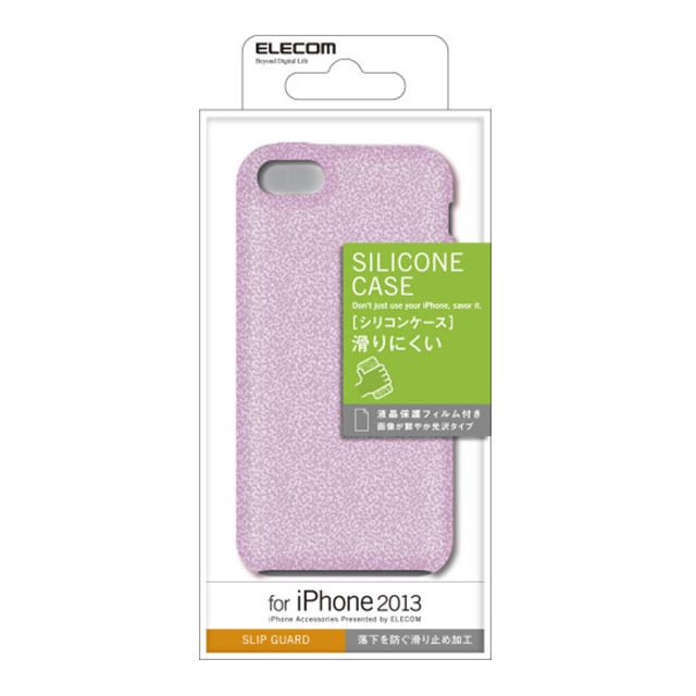 【iPhone5c ケース】シリコンケース（滑り止め）パープルサブ画像