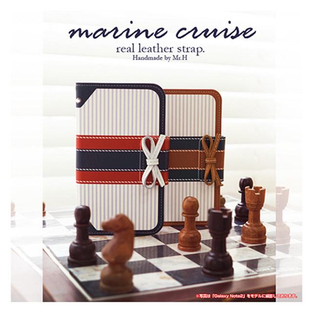 【iPhoneSE(第1世代)/5s/5 ケース】Marine Cruise (ホワイト)サブ画像