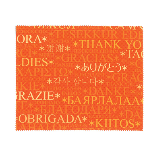 Microfiber Cloth Thank You