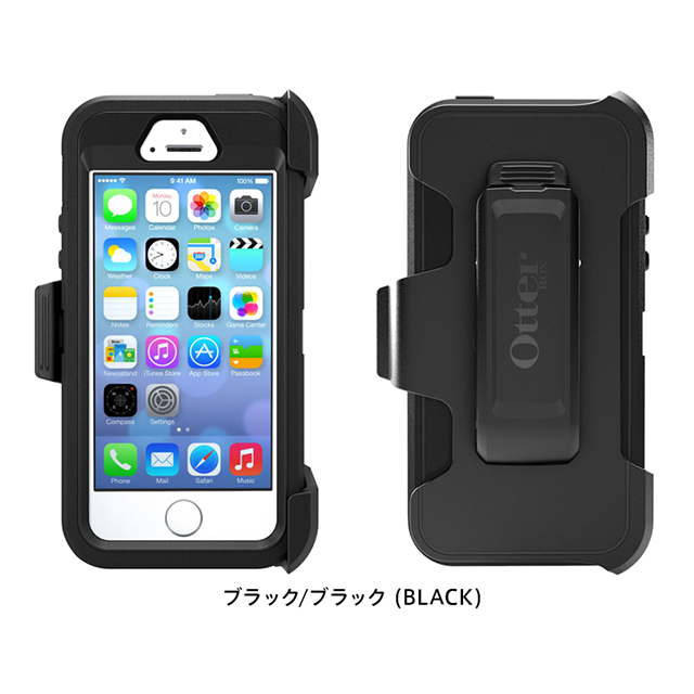 【iPhoneSE(第1世代)/5s/5 ケース】Defender ブラック/ブラック (BLACK)goods_nameサブ画像