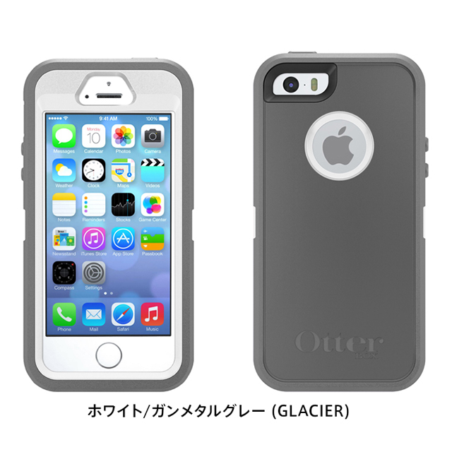 【iPhoneSE(第1世代)/5s/5 ケース】Defender ホワイト/ガンメタルグレー (GLACIER)goods_nameサブ画像