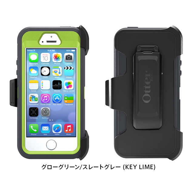 【iPhoneSE(第1世代)/5s/5 ケース】Defender グローグリーン/スレートグレー (KEY LIME)goods_nameサブ画像