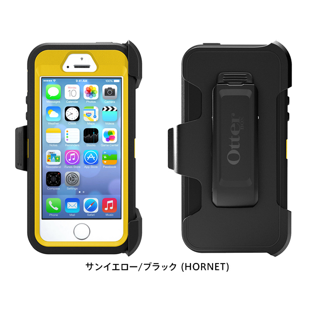 【iPhoneSE(第1世代)/5s/5 ケース】Defender サンイエロー/ブラック (HORNET)goods_nameサブ画像