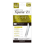 【XPERIA Z1 フィルム】保護フィルム マット両面2枚セッ...