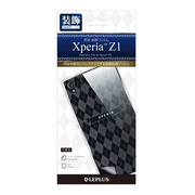 【XPERIA Z1 スキンシール】デコレーションフィルム A ...