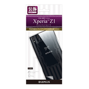 【XPERIA Z1 スキンシール】デコレーションフィルム B ...