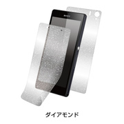 【XPERIA Z1 フィルム】SCREEN PROTECTOR...