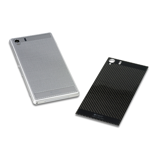 【XPERIA Z1 スキンシール】Carbon Plate for Xperia Z1 Silverサブ画像