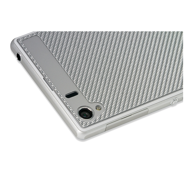 【XPERIA Z1 スキンシール】Carbon Plate for Xperia Z1 Silverサブ画像