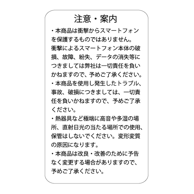 【iPhone5s/5 ケース】3Dケース エイリアンサブ画像