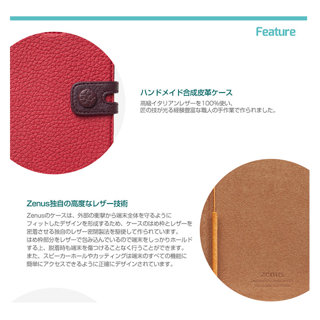 【XPERIA Z1 ケース】Masstige Italian PU Diary ネイビーgoods_nameサブ画像