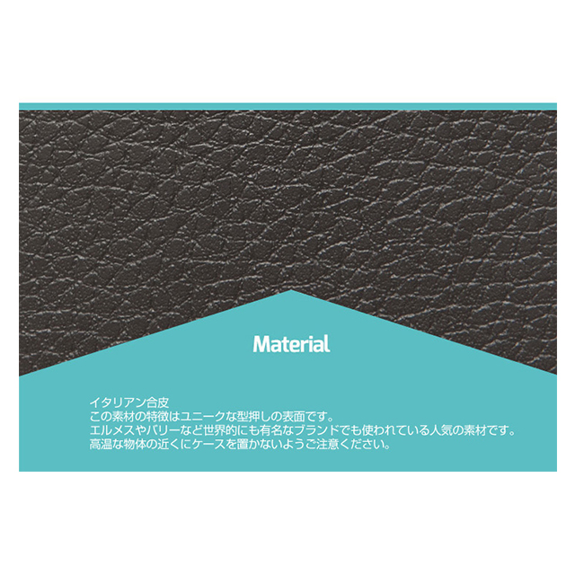 【XPERIA Z1 ケース】Masstige Italian PU Diary ネイビーサブ画像