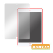 【iPad(9.7inch)(第5世代/第6世代)/Air2/i...