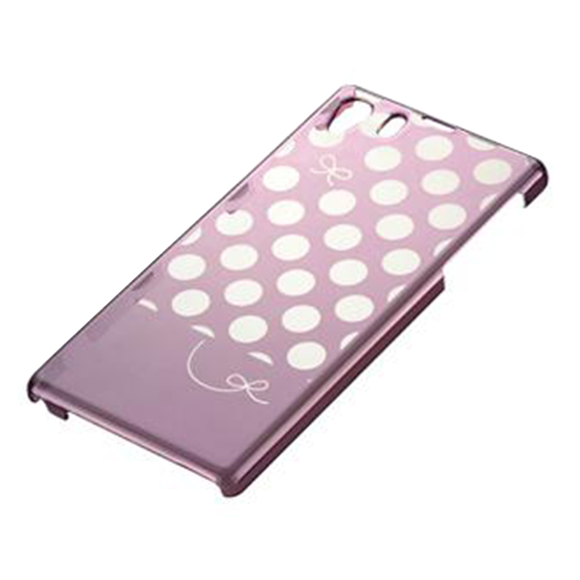 【XPERIA Z1 ケース】メタリックカバー ドットサブ画像