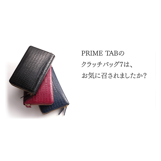 PRIME TAB クロコ型押しレザー 7インチタブレット対応クラッチバッグ バーガンディーgoods_nameサブ画像