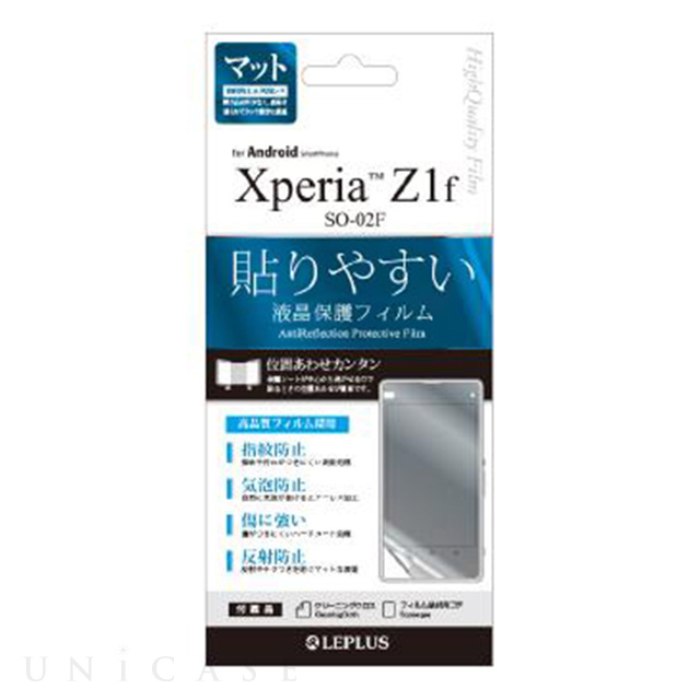 【XPERIA A2/Z1 f フィルム】保護フィルム 指紋防止・気泡防止･マット