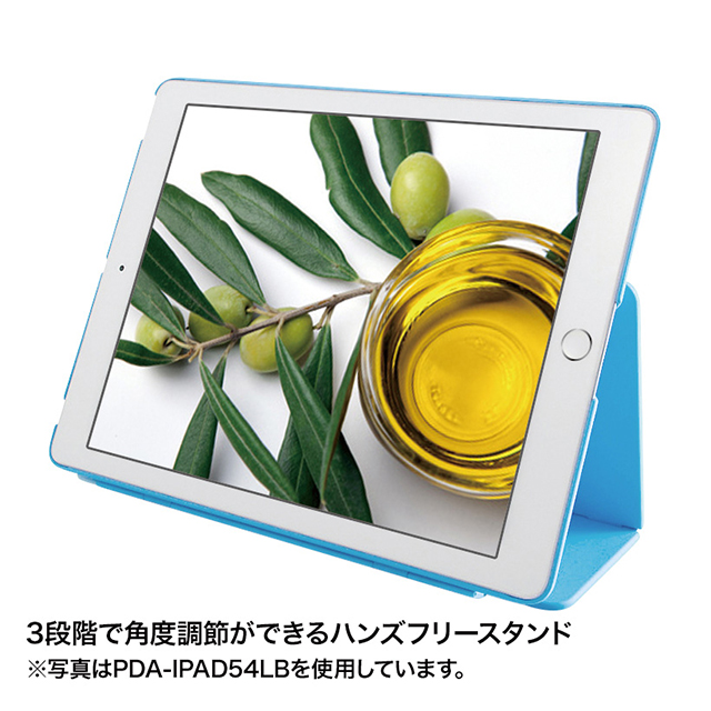 【iPad Air(第1世代) ケース】ハードケース(スタンドタイプ・ライトブルー)goods_nameサブ画像