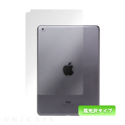【iPad Air(第1世代) フィルム】OverLay Bri...