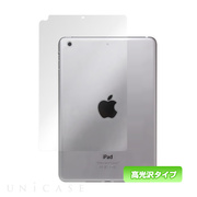 【iPad mini3/2 フィルム】OverLay Brill...
