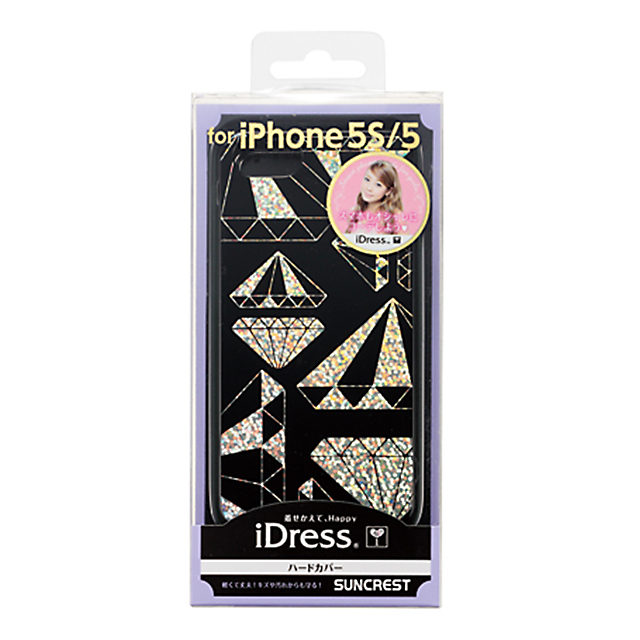 【iPhone5s/5 ケース】Girls i バックカバー ダイヤgoods_nameサブ画像